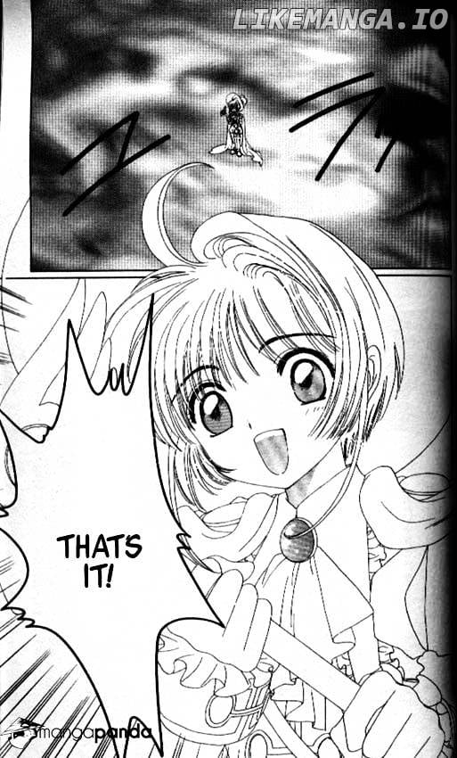 Cardcaptor Sakura chapter 21 - page 21