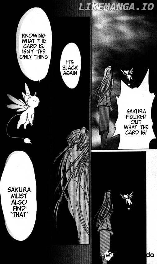 Cardcaptor Sakura chapter 21 - page 22