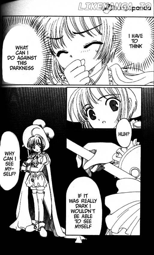 Cardcaptor Sakura chapter 21 - page 24