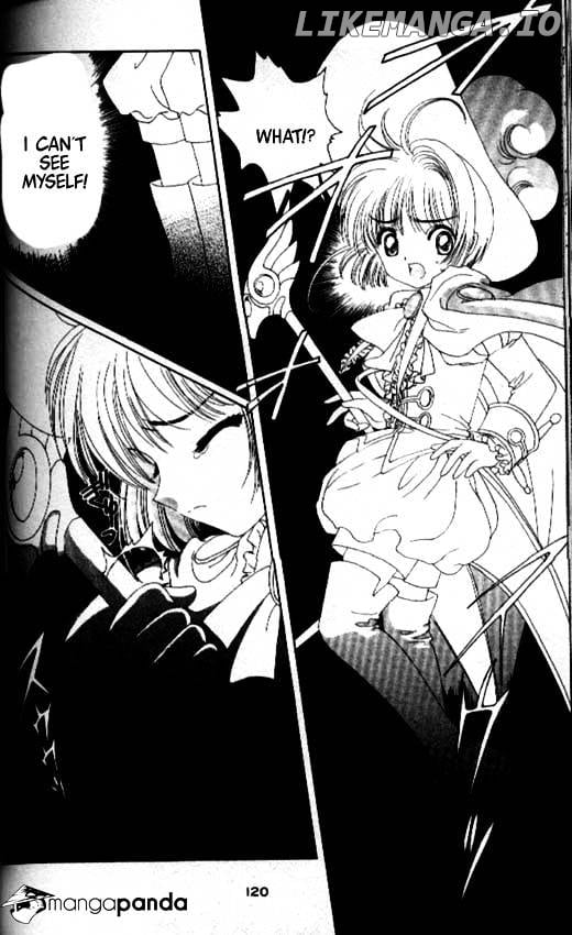 Cardcaptor Sakura chapter 21 - page 26