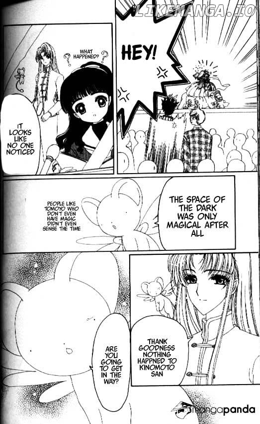 Cardcaptor Sakura chapter 21 - page 38