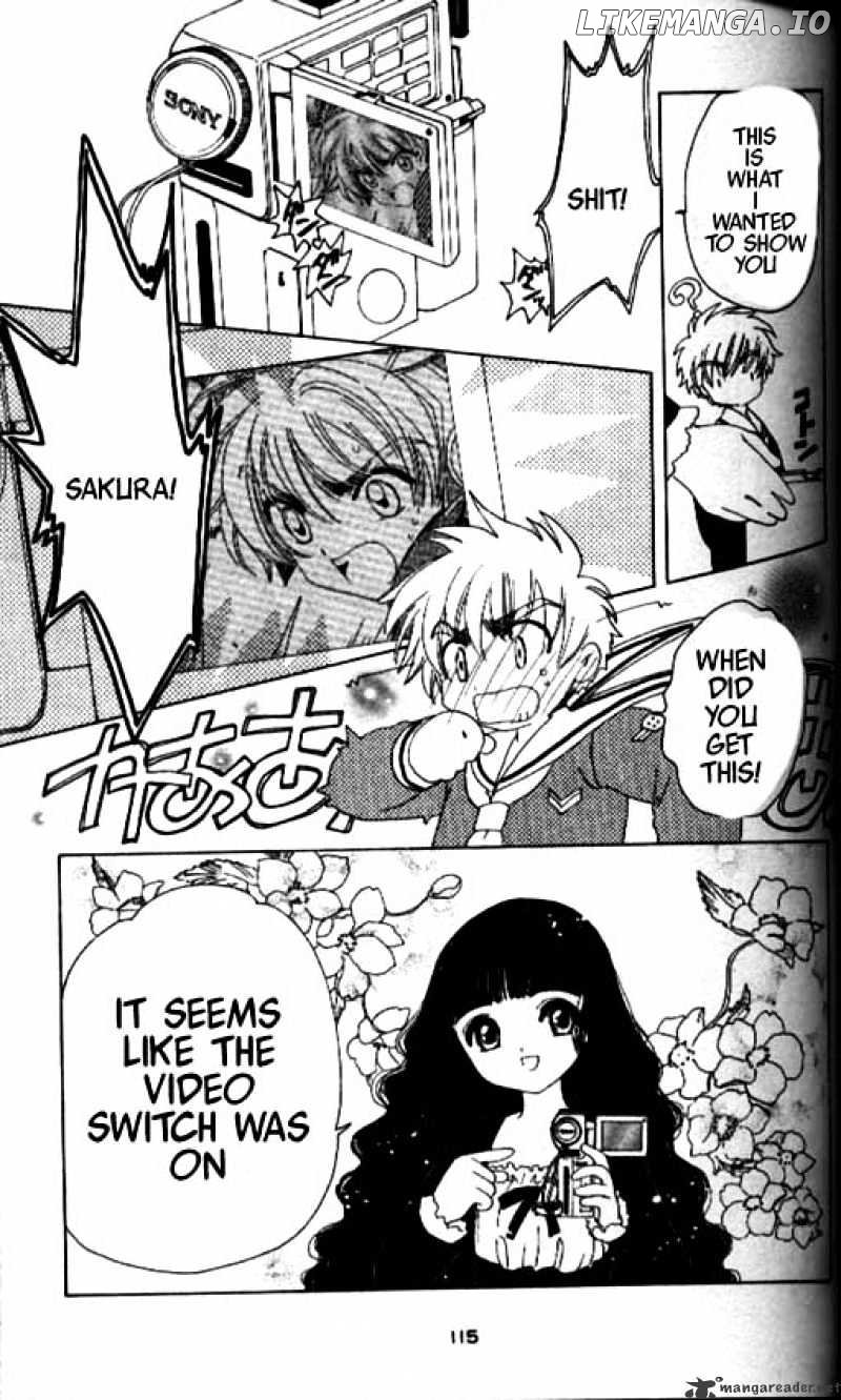 Cardcaptor Sakura chapter 36 - page 24