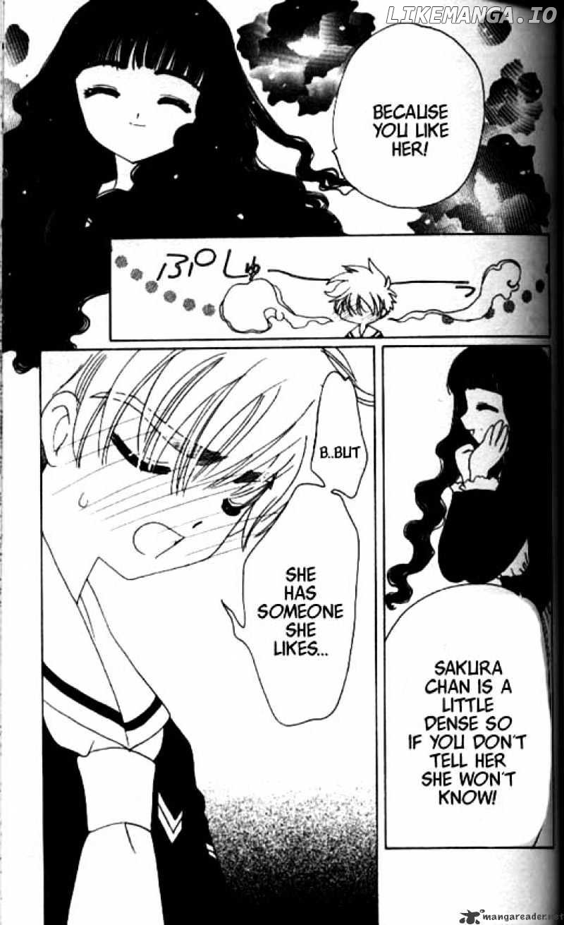 Cardcaptor Sakura chapter 36 - page 26