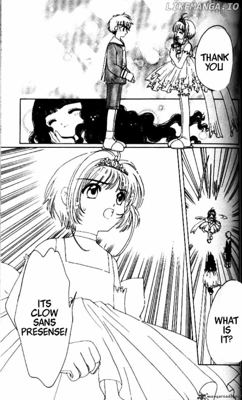 Cardcaptor Sakura chapter 36 - page 32