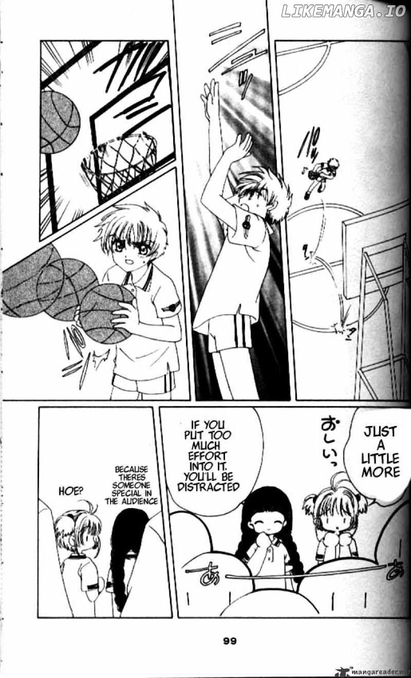 Cardcaptor Sakura chapter 36 - page 8