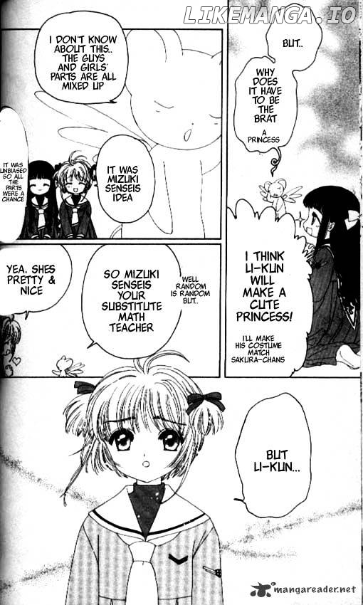 Cardcaptor Sakura chapter 20 - page 11