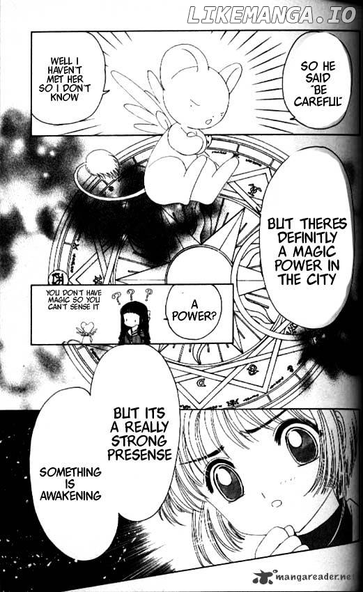 Cardcaptor Sakura chapter 20 - page 12