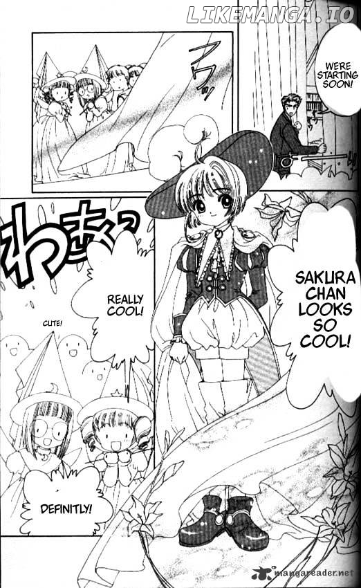 Cardcaptor Sakura chapter 20 - page 16