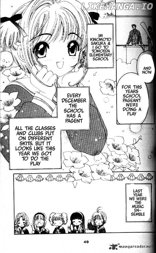 Cardcaptor Sakura chapter 20 - page 2