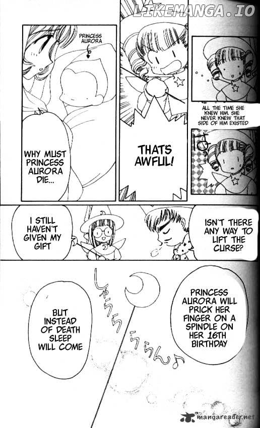 Cardcaptor Sakura chapter 20 - page 26