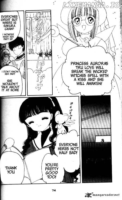 Cardcaptor Sakura chapter 20 - page 27