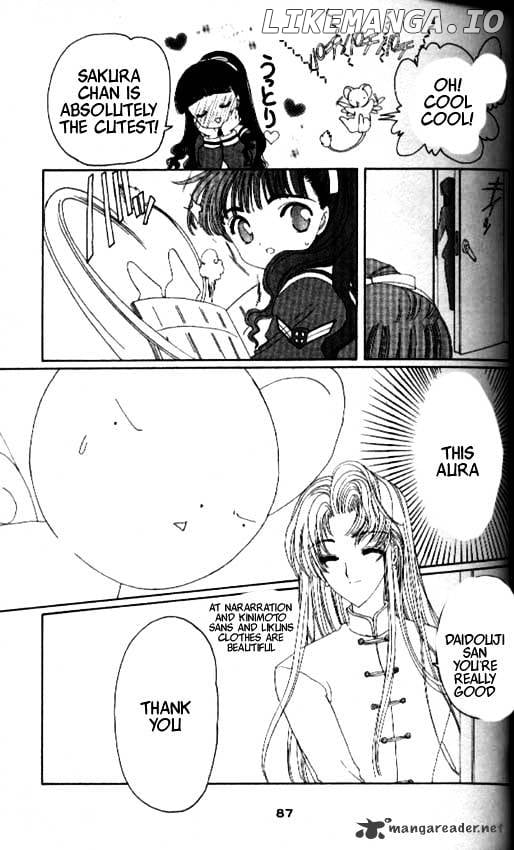 Cardcaptor Sakura chapter 20 - page 40