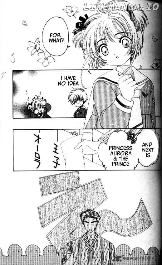 Cardcaptor Sakura chapter 20 - page 8