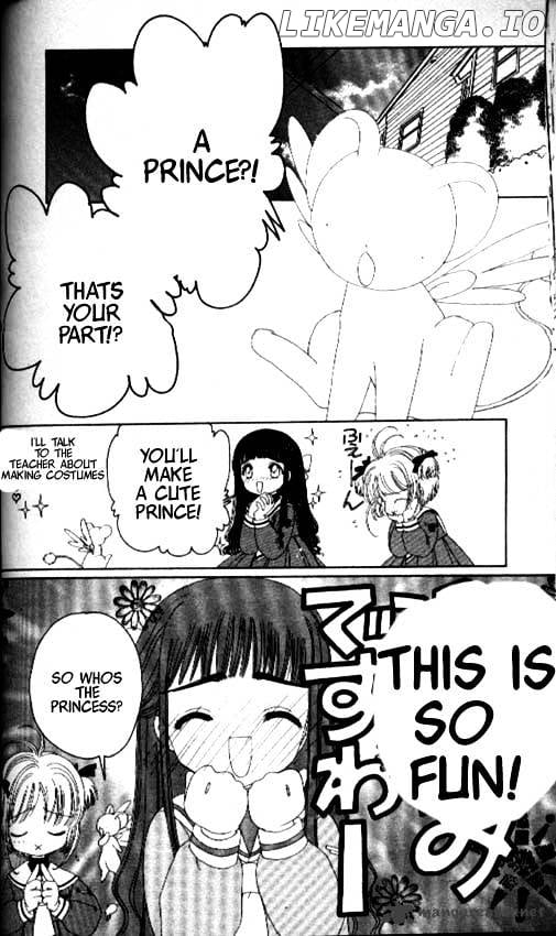 Cardcaptor Sakura chapter 20 - page 9