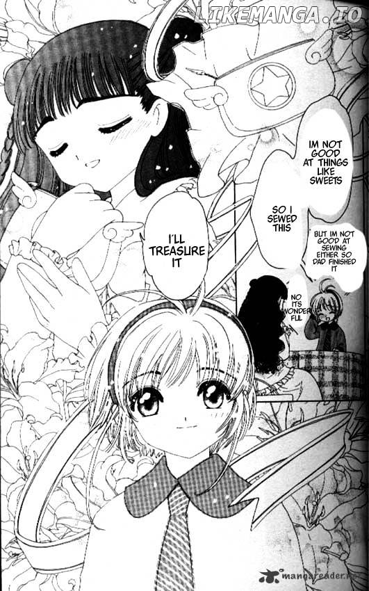 Cardcaptor Sakura chapter 35 - page 11