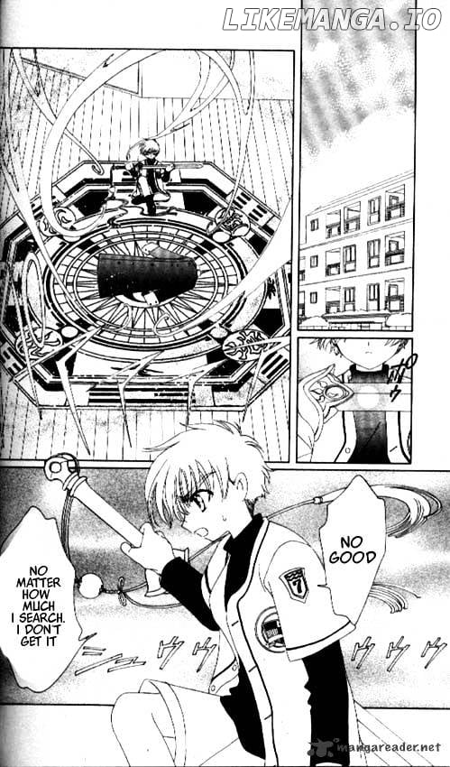 Cardcaptor Sakura chapter 35 - page 12