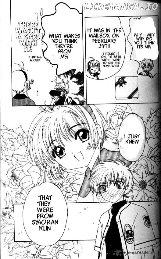 Cardcaptor Sakura chapter 35 - page 15