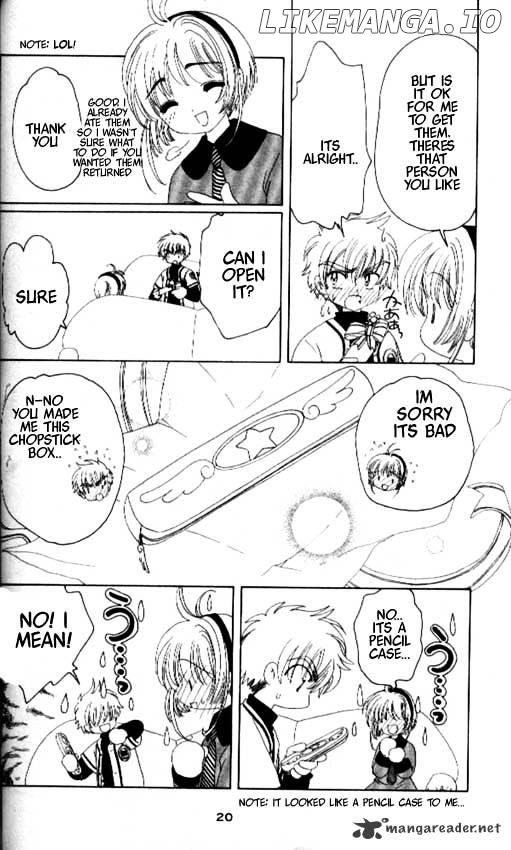 Cardcaptor Sakura chapter 35 - page 16