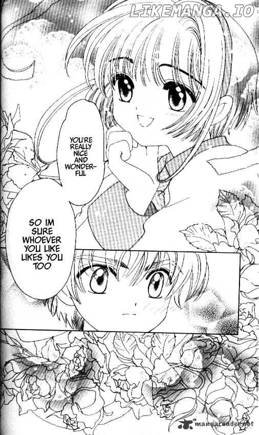 Cardcaptor Sakura chapter 35 - page 18