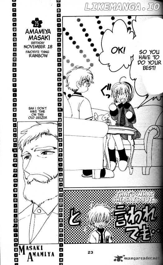 Cardcaptor Sakura chapter 35 - page 19