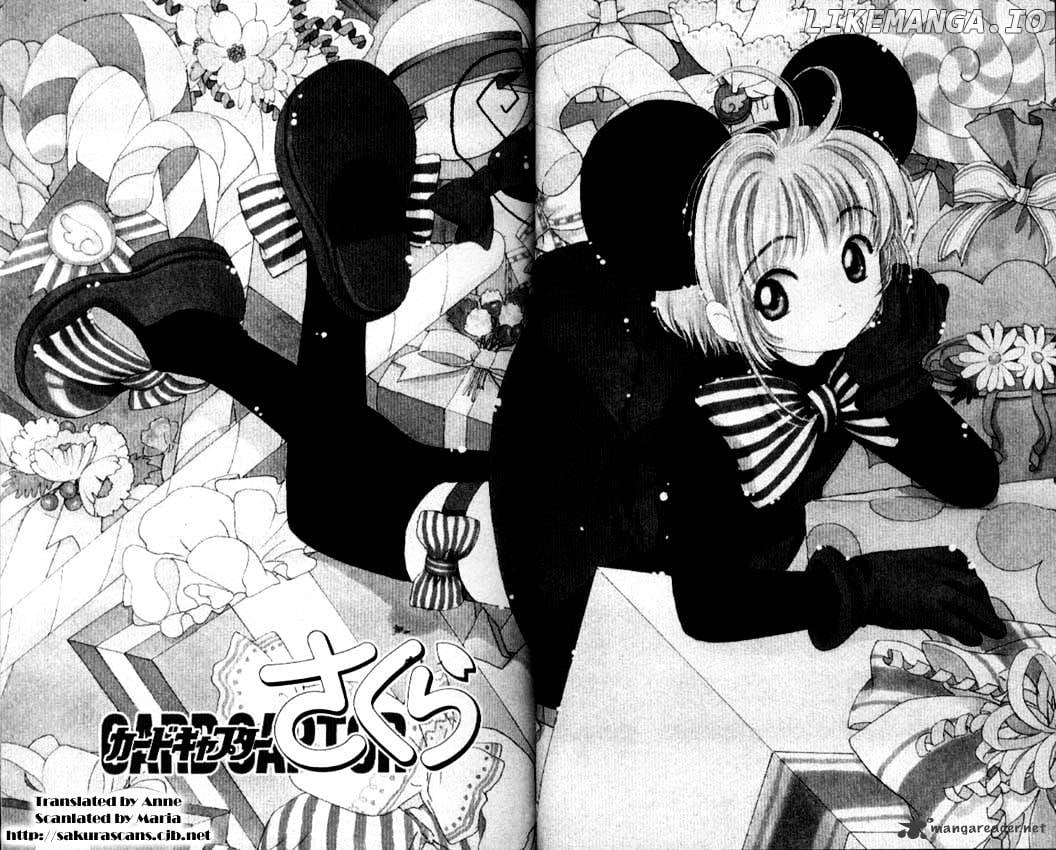 Cardcaptor Sakura chapter 35 - page 2