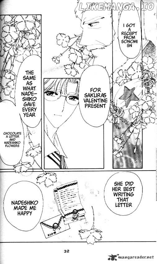 Cardcaptor Sakura chapter 35 - page 28