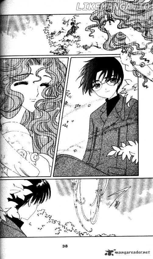 Cardcaptor Sakura chapter 35 - page 34