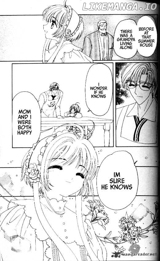 Cardcaptor Sakura chapter 35 - page 41