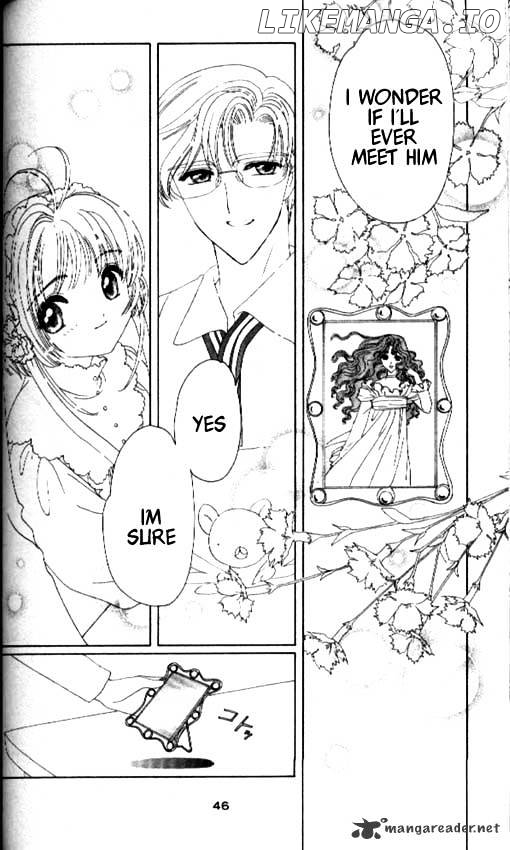 Cardcaptor Sakura chapter 35 - page 42