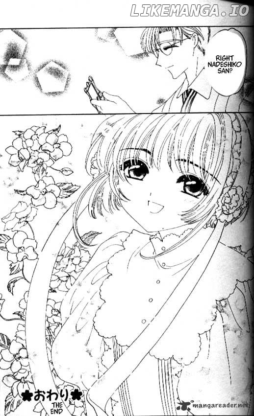 Cardcaptor Sakura chapter 35 - page 43