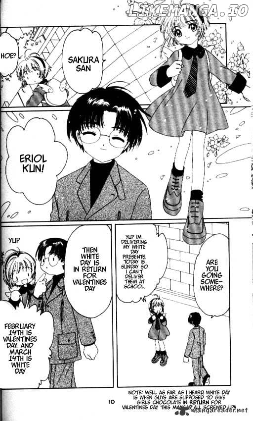 Cardcaptor Sakura chapter 35 - page 6