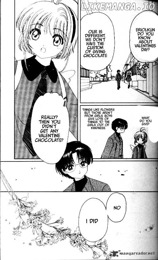 Cardcaptor Sakura chapter 35 - page 7