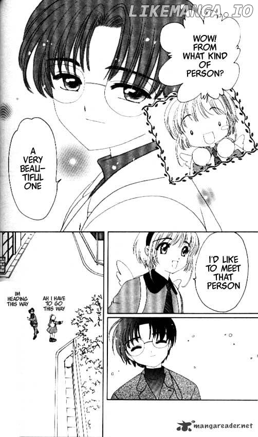 Cardcaptor Sakura chapter 35 - page 8