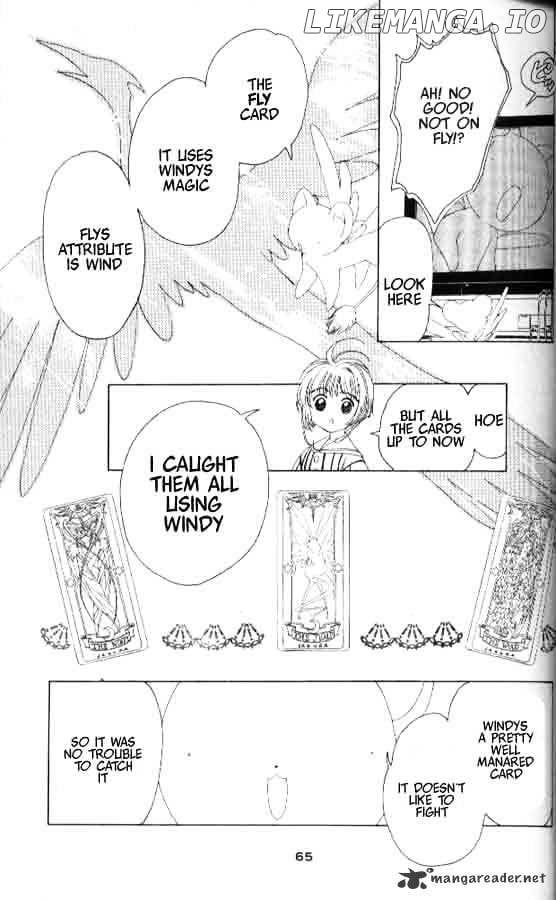 Cardcaptor Sakura chapter 2 - page 16