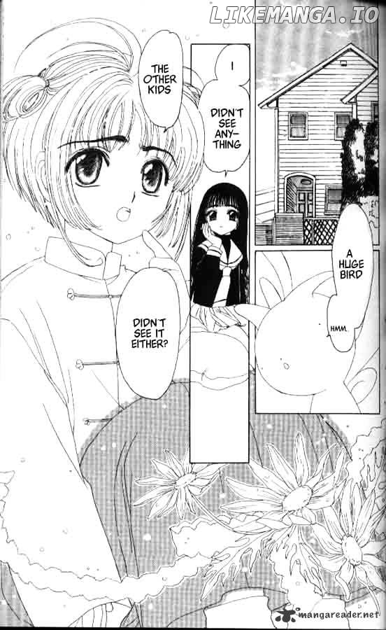 Cardcaptor Sakura chapter 2 - page 2