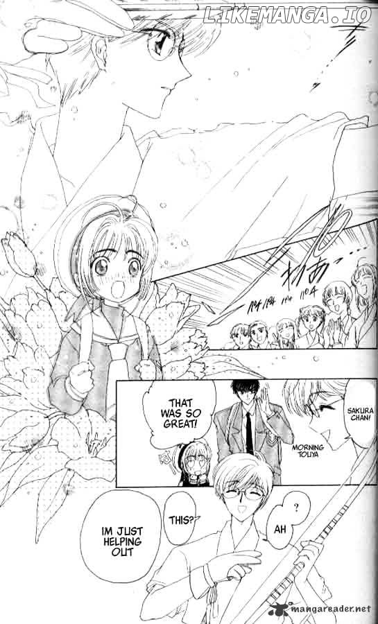 Cardcaptor Sakura chapter 2 - page 26