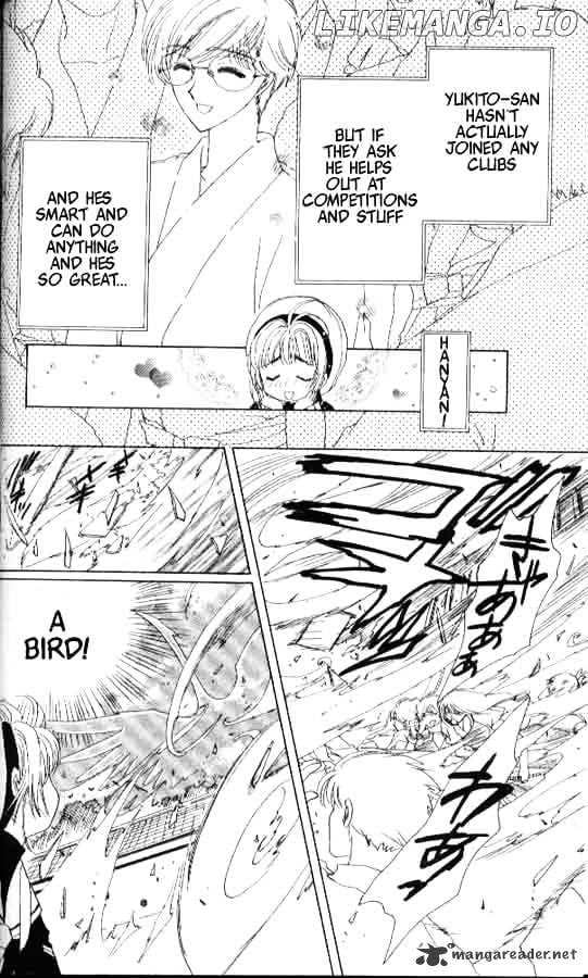 Cardcaptor Sakura chapter 2 - page 27