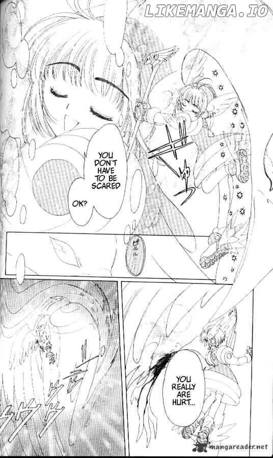 Cardcaptor Sakura chapter 2 - page 33