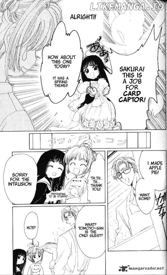 Cardcaptor Sakura chapter 2 - page 4