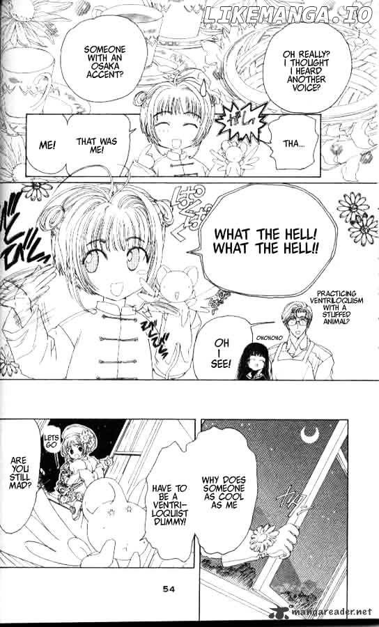 Cardcaptor Sakura chapter 2 - page 5