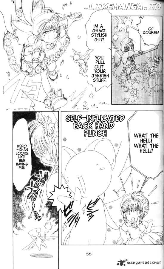 Cardcaptor Sakura chapter 2 - page 6