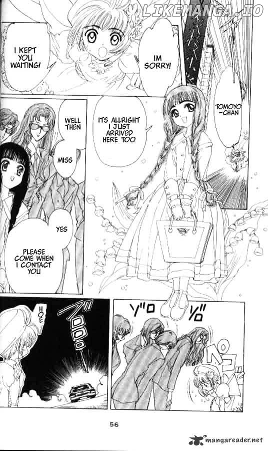 Cardcaptor Sakura chapter 2 - page 7