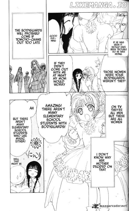 Cardcaptor Sakura chapter 2 - page 8