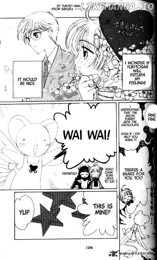 Cardcaptor Sakura chapter 34 - page 4