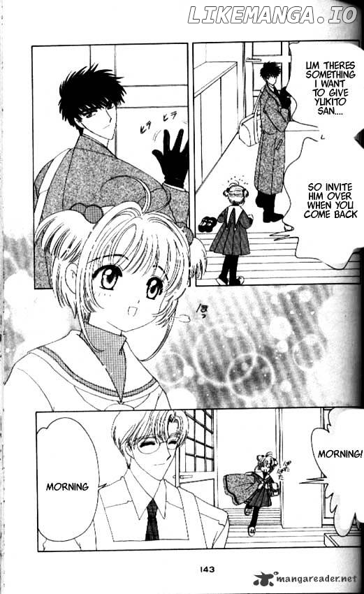 Cardcaptor Sakura chapter 34 - page 8