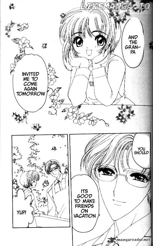 Cardcaptor Sakura chapter 19 - page 13