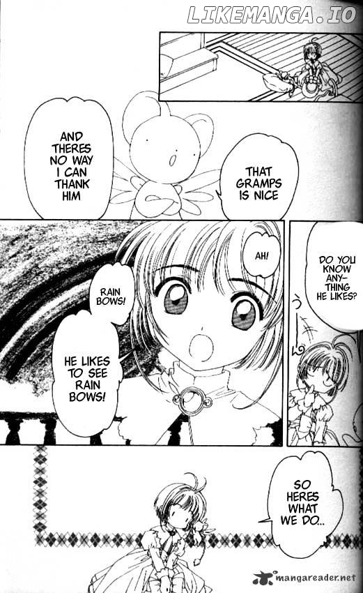 Cardcaptor Sakura chapter 19 - page 31