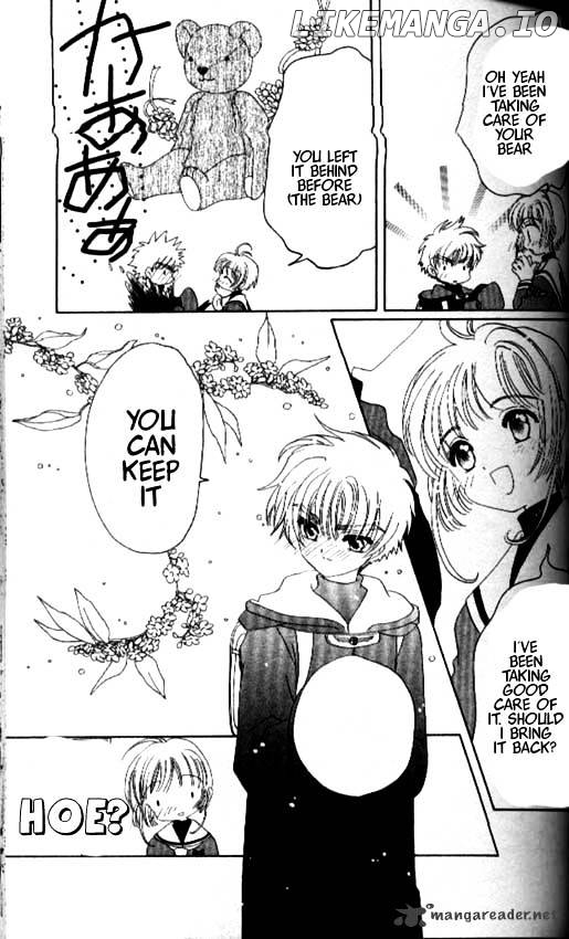 Cardcaptor Sakura chapter 33 - page 10