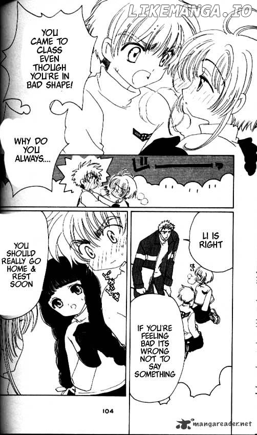 Cardcaptor Sakura chapter 33 - page 13