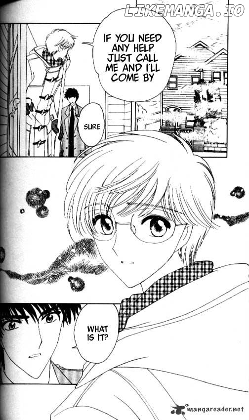 Cardcaptor Sakura chapter 33 - page 17